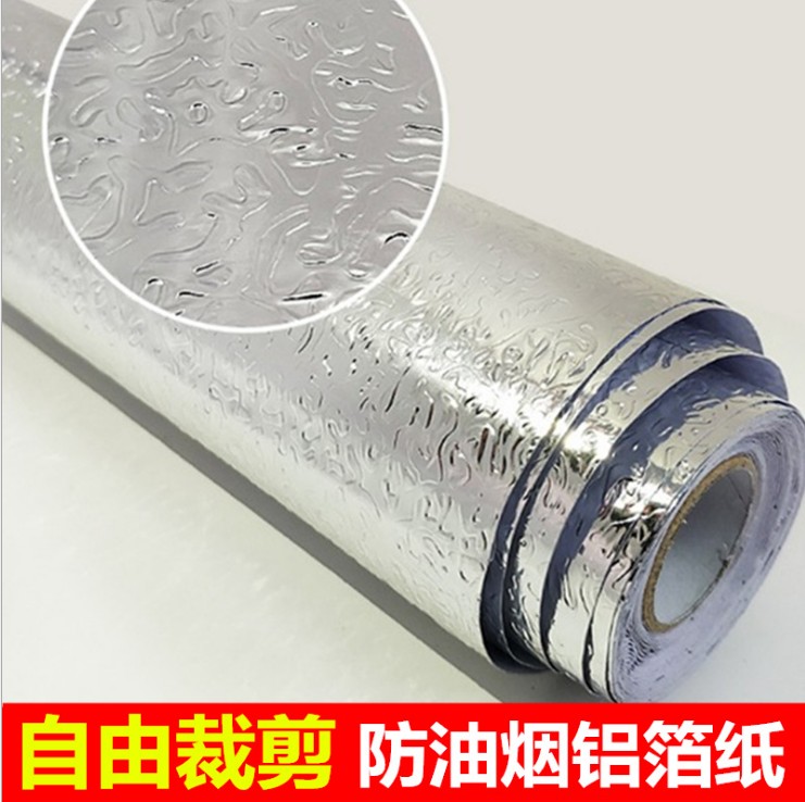 Self-adhesive thickened waterproof kitchen anti-oil sticker high temperature resistant hearth with cabinet oil smoke wall stuck to damp aluminum foil tin paper 