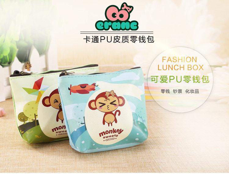 Sac homme - Ref 55989 Image 7