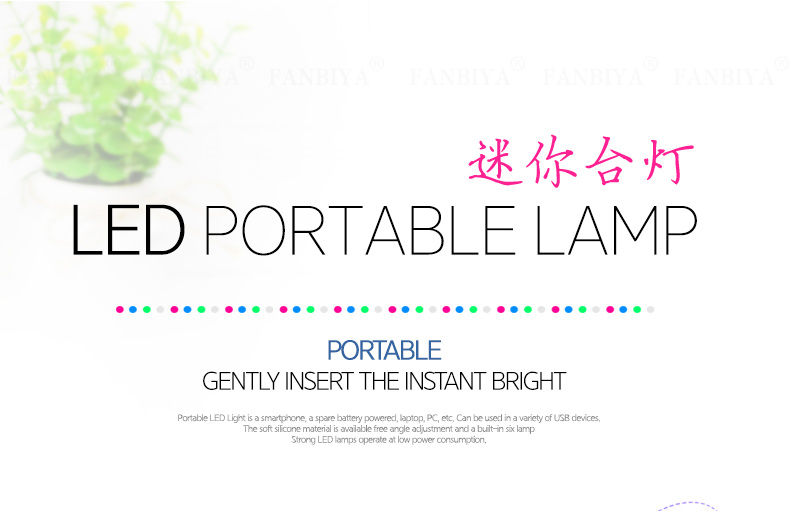 Lampe USB - Ref 376007 Image 7
