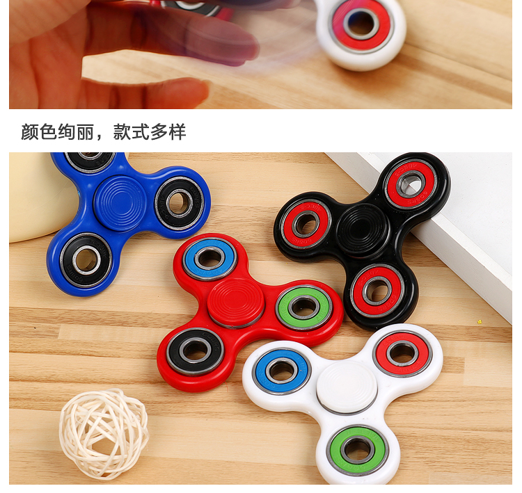 Fidget spinner OTHER   - Ref 2615160 Image 14