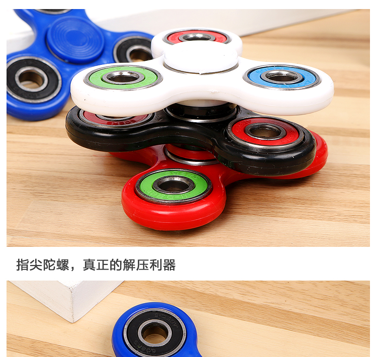 Fidget spinner OTHER   - Ref 2615160 Image 12