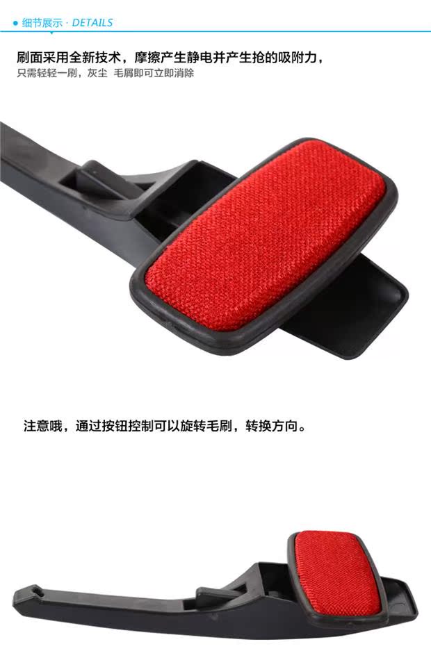Bàn chải giặt khô có thể xoay Bàn chải tẩy lông tĩnh Quần áo để chải quần áo Bàn chải bụi B30 - Hệ thống giá giặt máy cắt tỉa lông xù quần áo