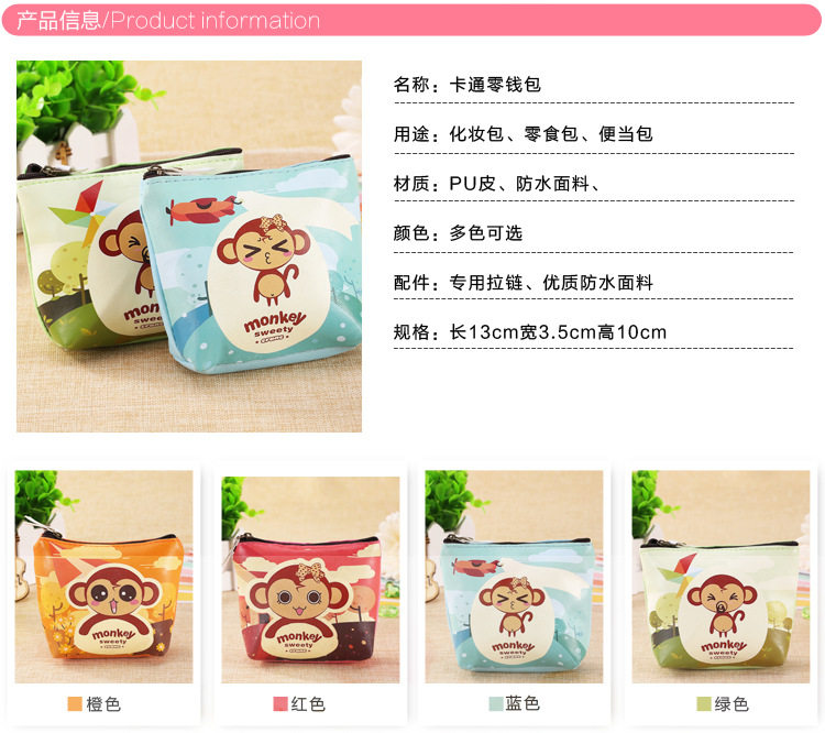 Sac homme - Ref 55989 Image 10