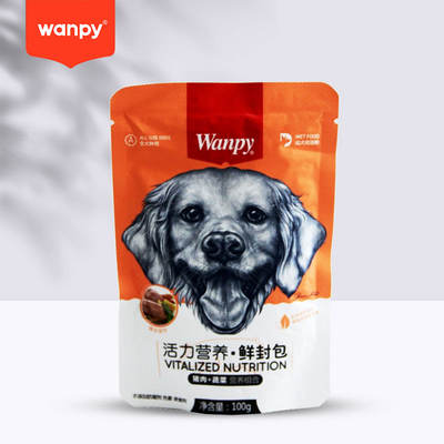 wanpy Naughty Fresh Meat Buns, Miao Xian Sealed Dog cans, Pork, Chicken, Teddy Dog Snacks, Dog Wet Food Mixed rice