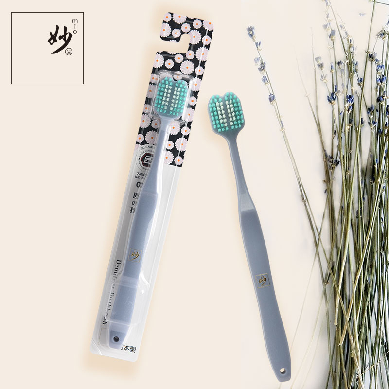 Japan's original wonderful teeth toothbrush double-headed comfort 007 adult household filament soft hair clean