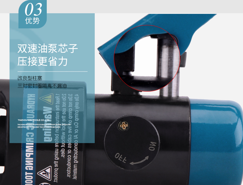giá bơm thủy lực YYQ-120A Công cụ Juli ZUPPER Công cụ Zhuopu Kẹp thủy lực nhanh Công cụ uốn tóc bồng 10-120mm2 - Dụng cụ thủy lực / nâng bơm thủy lực bánh răng