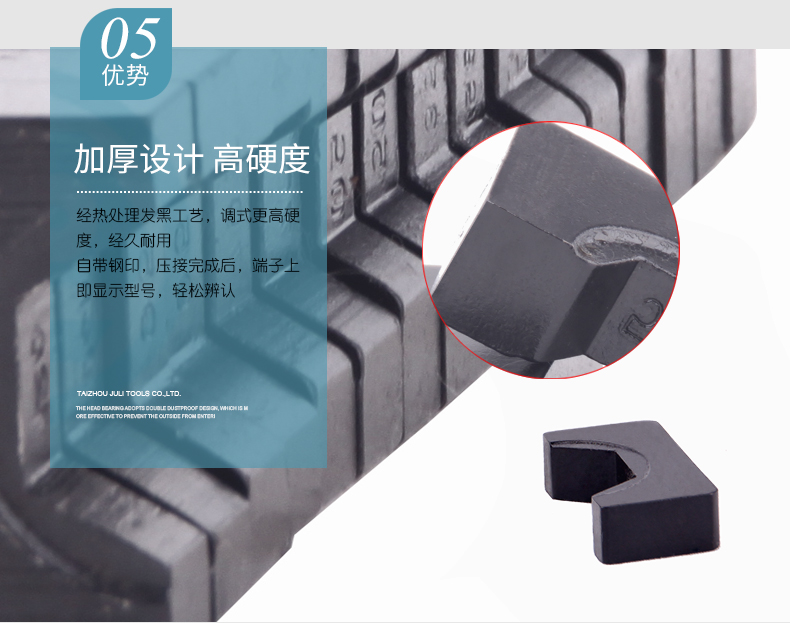 giá bơm thủy lực YYQ-120A Công cụ Juli ZUPPER Công cụ Zhuopu Kẹp thủy lực nhanh Công cụ uốn tóc bồng 10-120mm2 - Dụng cụ thủy lực / nâng bơm thủy lực bánh răng