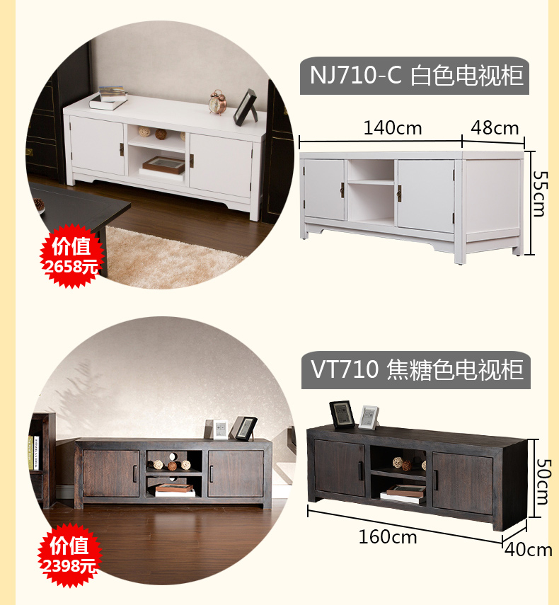 Jane túi đồ nội thất đẹp - Nhà cung cấp đồ nội thất nội thất thông minh treo tường