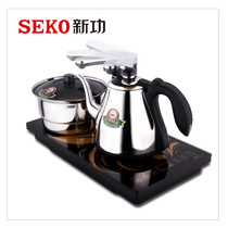 Seko new gong F90 full automatic water Electric teapot electric tea stove electric kettle pumping tea set tea kettle