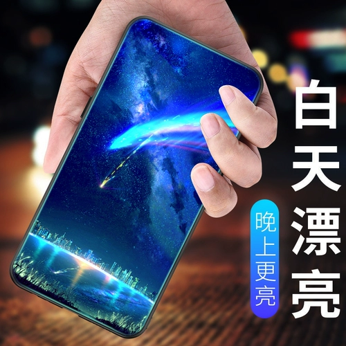 Флуоресцентный чехол для телефона, стеклянная фотография для влюбленных подходит для мужчин и женщин, делается под заказ, x27, x23, x9, Z3