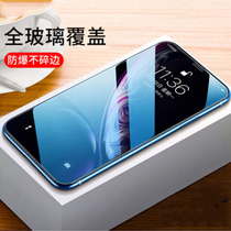 oppor15 tempered film full screen r15 Nebula standard edition full screen coverage r15x k1 anti-blue light dream edition Anti-fingerprint anti-drop rigid glass r17 original pro mobile phone film full package