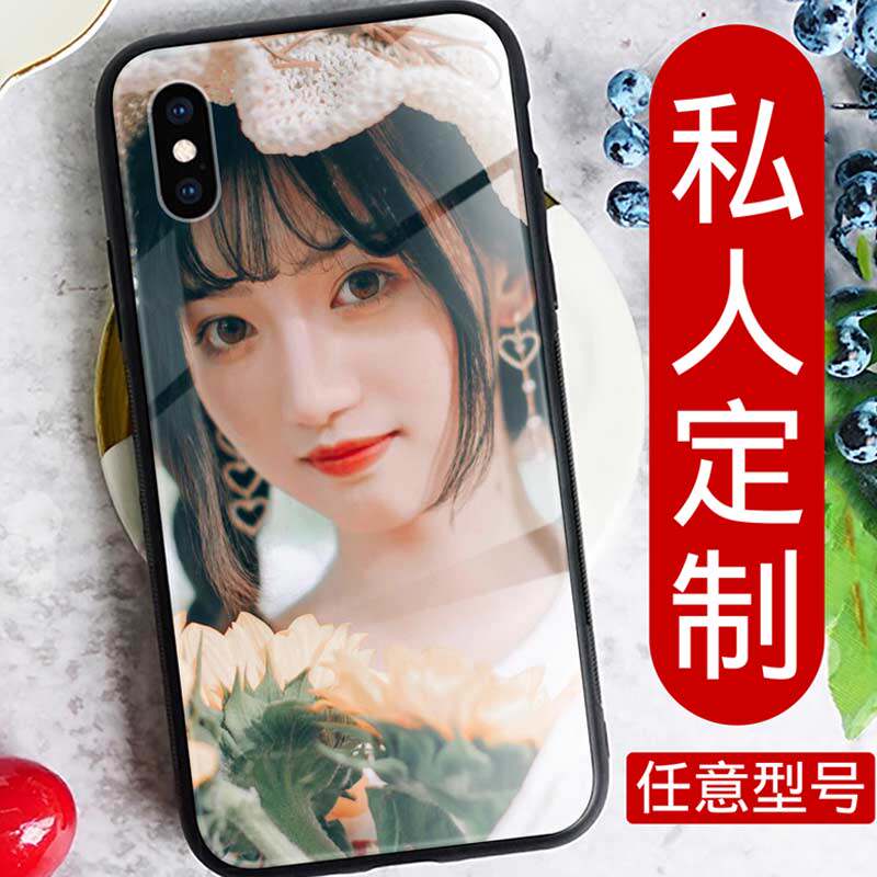 Huawei glory note10 mobile phone case custom glass ultra-thin frosted shell anti-fall soft shell silicone youth version couple men and women cartoon cute female cartoon cute all-inclusive set