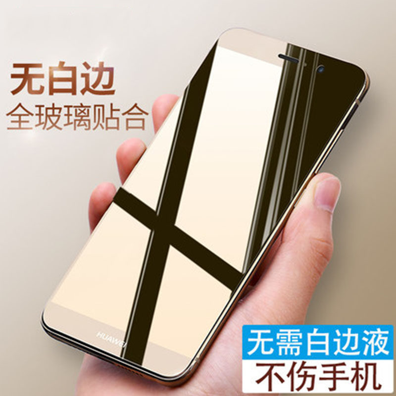 Apple X Steel Membrane Iphonexr Mobile Phone Protective Film 8plus 11 Xsmax Huawei p30pro Glory 20 Full Screen oppor15 Xiaomi cc9 High