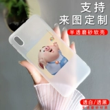 Apple, huawei, мультяшный силиконовый чехол для телефона для влюбленных подходит для мужчин и женщин pro, делается под заказ, популярно в интернете, защита при падении, x27