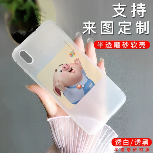 Apple, huawei, мультяшный силиконовый чехол для телефона для влюбленных подходит для мужчин и женщин pro, делается под заказ, популярно в интернете, защита при падении, x27