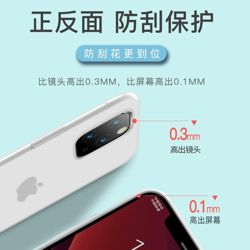 Apple, huawei, мультяшный силиконовый чехол для телефона для влюбленных подходит для мужчин и женщин pro, делается под заказ, популярно в интернете, защита при падении, x27