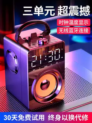 Bluetooth speaker high volume outdoor portable 3d surround square dance speaker commercial wireless small subwoofer