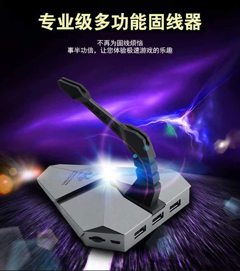 Concentrateur USB - Ref 372221 Image 6