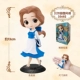 Bandai QPOSKET Công chúa Disney Mulan Làm bằng tay Bạch Tuyết Frozen 2 Aisha Clown Girl - Capsule Đồ chơi / Búp bê / BJD / Đồ chơi binh sĩ