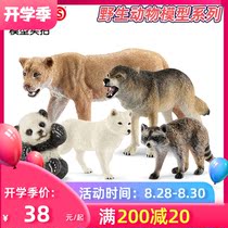  Si Le Jackal tiger leopard lion orangutan ape panda giraffe wild animal koala squirrel fox panda