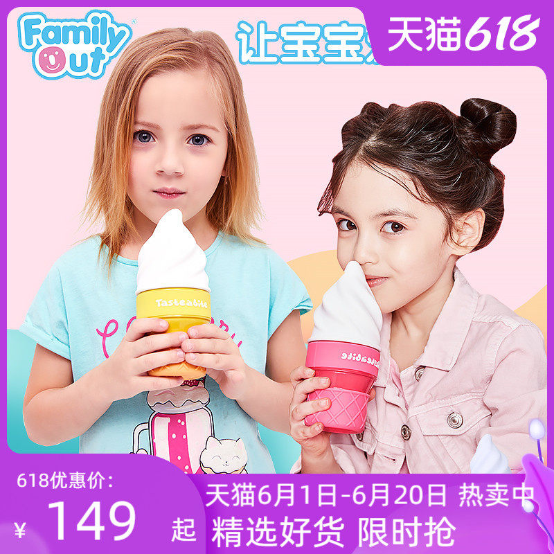 Fan rice ice cream cup children's thermos cup with straw lovely kindergarten baby kettle portable stainless steel