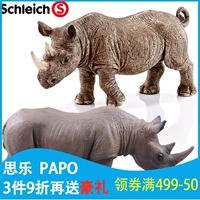 Mới chính hãng Đức Sile schleich tê giác 14193 động vật hoang dã động vật mô phỏng mô hình tĩnh đồ chơi mô hình xe cẩu