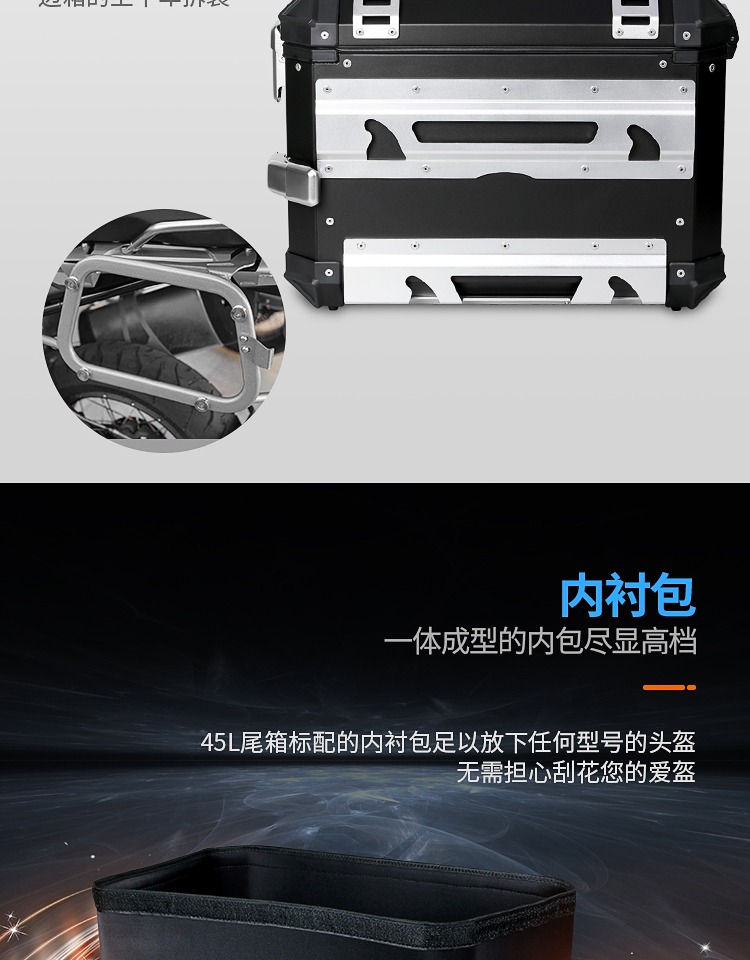 LOBOO củ cải hộp bên Benelli Jinpeng trk502 ba hộp thân xe máy nhôm bên hộp hộp phía sau thùng đựng đồ xe winner x