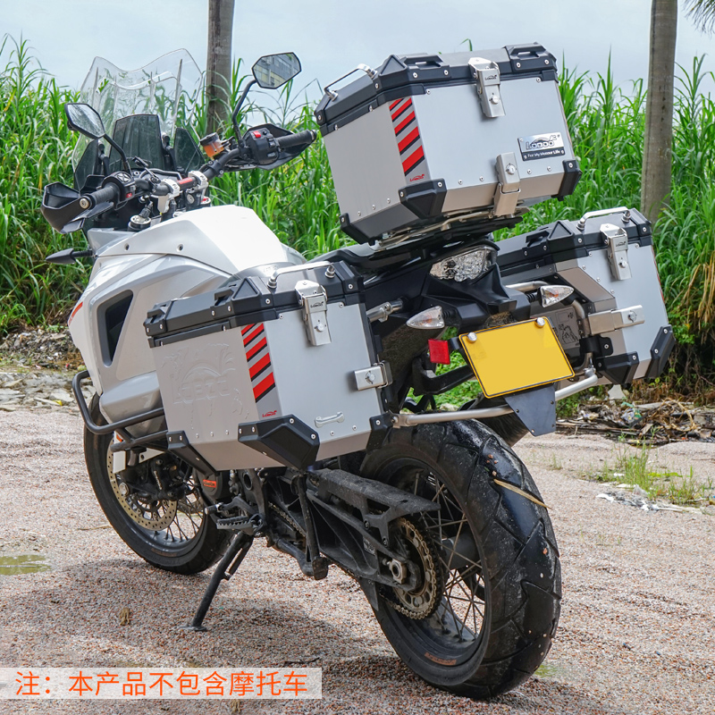 LOBOO radish motorcycle triple box retrofit suitable for KTM1290ADV R S side case bracket tailbox tailstock