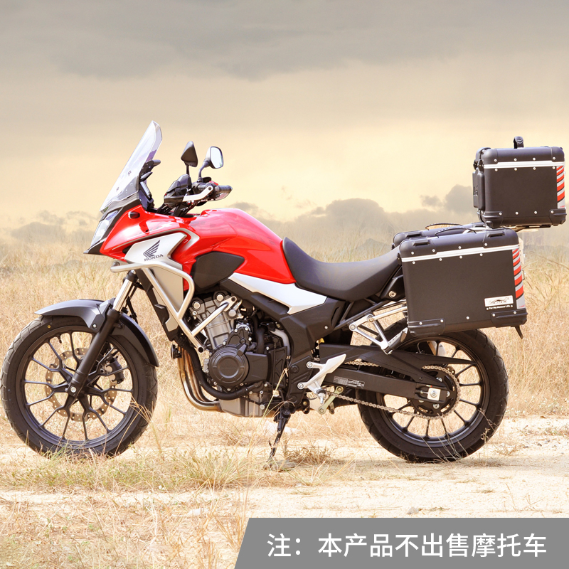 LOBOO Radish motorcycle tail box for Honda CB500X CB400X side box three boxes and bracket