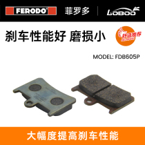 Yamaha YZF1000R1 BT1100 Italy FERODO FERODO front brake leather Front brake pads