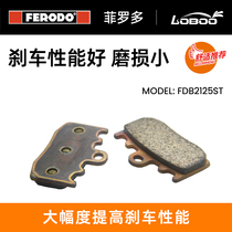 BMW BMW R1150GS RT K1200GT ITALY FERODO FERODO Front brake leather Brake pads