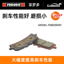 CBR1000RR RCV213 Italy FERODO Front Brake Leather Brake pads