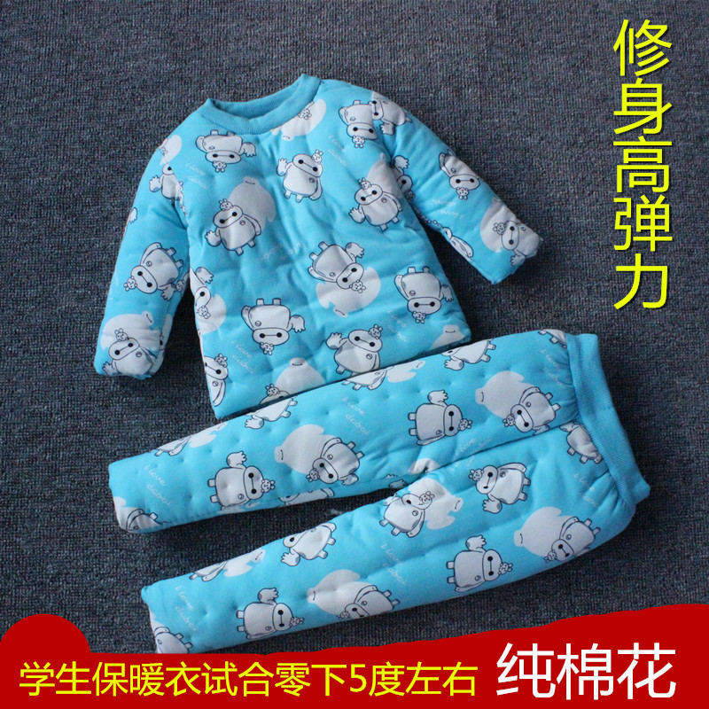 Men's and women's children's handmade cotton suit Winter primary school students set School uniform quilted jacket Cotton pants Students quilted jacket baby cotton coat