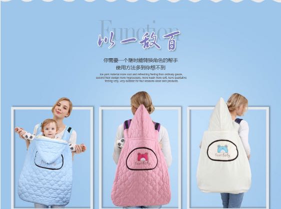 Cape pour enfant - Ref 2153724 Image 42