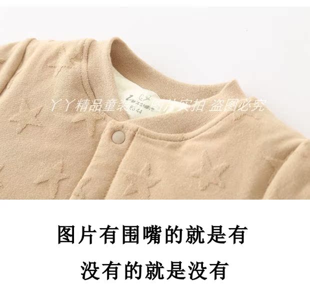 Trẻ sơ sinh trẻ nhỏ mùa thu và mùa đông bông mỏng mở tập tin jumpsuit bé romper phù hợp với áo choàng trang phục jumpsuit bodysuit