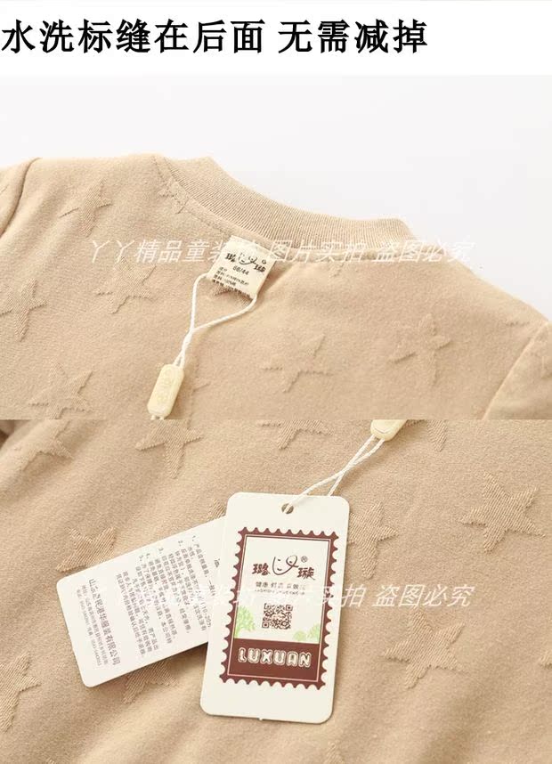 Trẻ sơ sinh trẻ nhỏ mùa thu và mùa đông bông mỏng mở tập tin jumpsuit bé romper phù hợp với áo choàng trang phục jumpsuit bodysuit