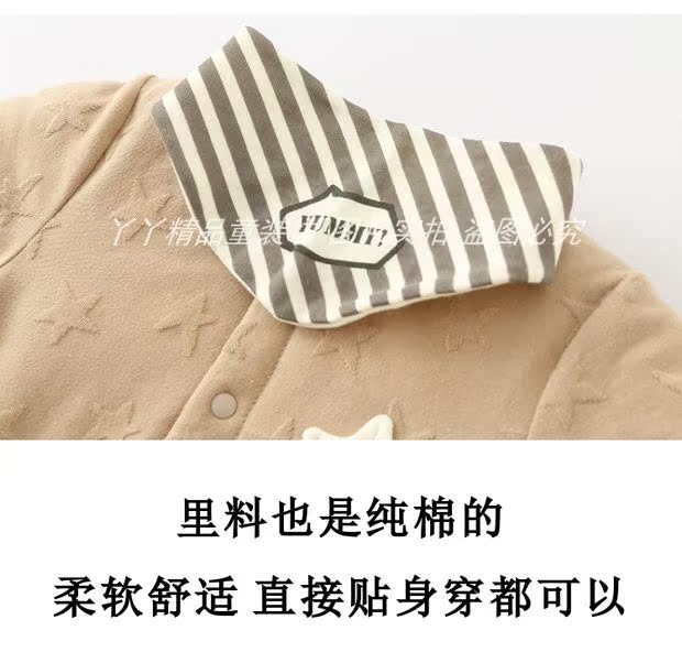 Trẻ sơ sinh trẻ nhỏ mùa thu và mùa đông bông mỏng mở tập tin jumpsuit bé romper phù hợp với áo choàng trang phục jumpsuit bodysuit