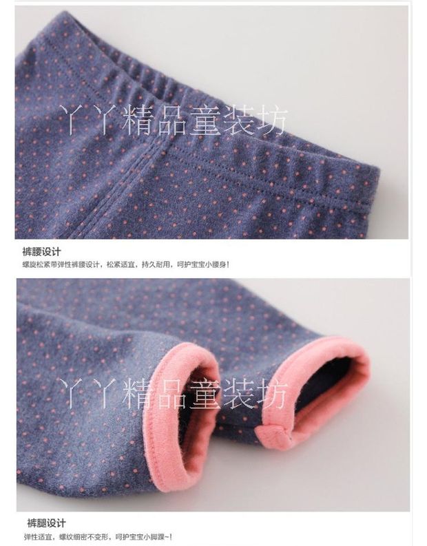 Quần áo trẻ em khoai lang nhỏ quần áo trẻ em gây sốt sợi nam và nữ trẻ lớn thanh thiếu niên quần áo tiểu học và trung học quần áo trẻ em