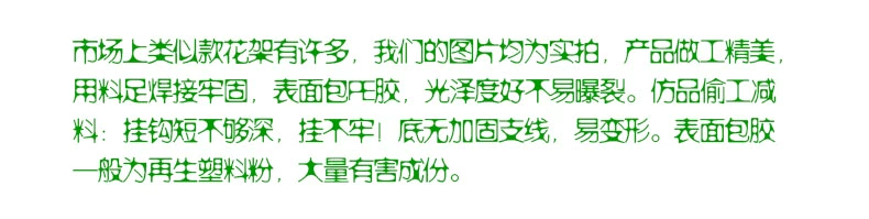 kệ gỗ để chậu hoa trong nhà Giá đỡ hoa hình chữ nhật chậu hoa ban công lan can lan can rèn móc sắt treo tường treo ban công giá để rau mẫu kệ trồng cây kệ trồng hoa trong nhà