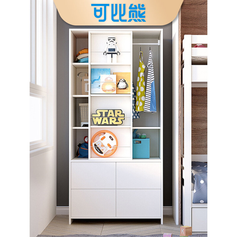 Comparable Bear Solid Wood Children Wardrobe containing cabinet Ramen bookshelves Composition Baby baby small closet Drawers Cupboard