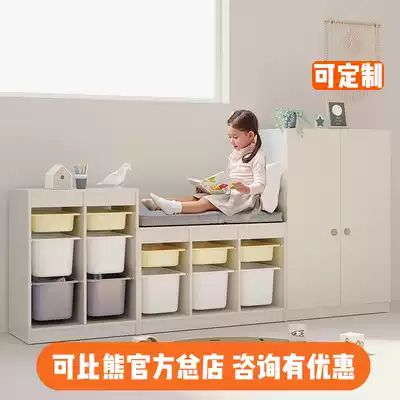 Comparable bear children's small wardrobe short solid wood simple modern toy storage cabinet baby children's wardrobe drawer cabinet