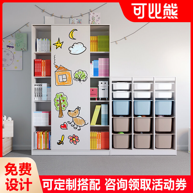Comparable Bear Children Plotbook Shelves Solid Wood Floor with door whiteboard bookcase Home Combined toddler Toy Containing Cabinet