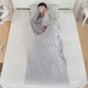 Cotton dày di động người lớn trong nhà đôi mỏng túi ngủ du lịch khách sạn bẩn túi ngủ