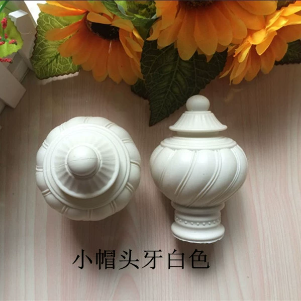 Màn cửa mới thổi màn đầu phụ kiện que La Mã que trang trí Rome thanh niêm phong cắm đầu các phụ kiện trang trí đầu - Phụ kiện rèm cửa khung rèm inox