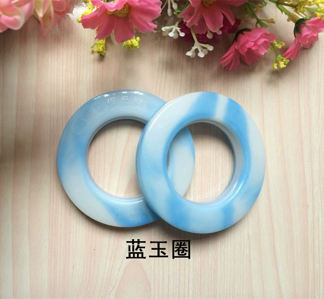Mười năm bảo hành nhẫn rèm Màu Dòng nhẫn câm vòng La Mã vòng nano-Roman rèm khóa vòng miễn phí vận chuyển - Phụ kiện rèm cửa rèm khung giường ngủ