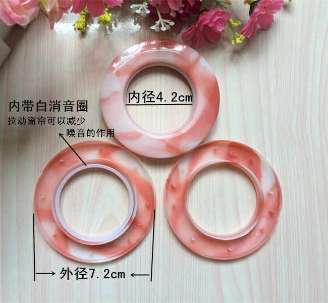 Mười năm bảo hành nhẫn rèm Màu Dòng nhẫn câm vòng La Mã vòng nano-Roman rèm khóa vòng miễn phí vận chuyển - Phụ kiện rèm cửa rèm khung giường ngủ