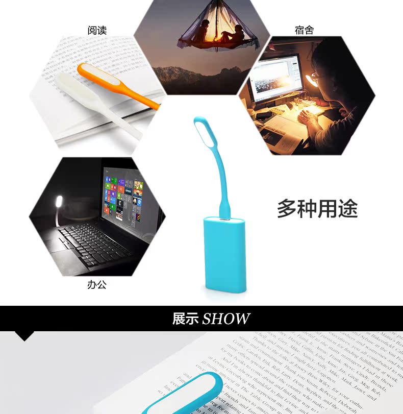 Lampe USB - Ref 381053 Image 10