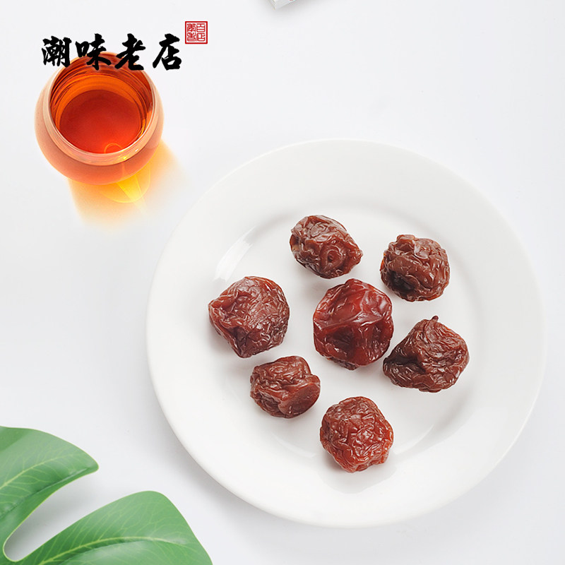 怀旧零食控看过来!好味佳加应子蜜饯,带你回味童年的酸甜滋味!🌟-加应子-淘宝好物网