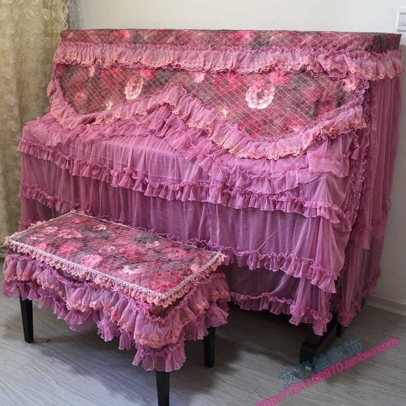 European-style high-grade lace piano cover fabric piano cover piano dust-proof full cover with stool cover two-piece set