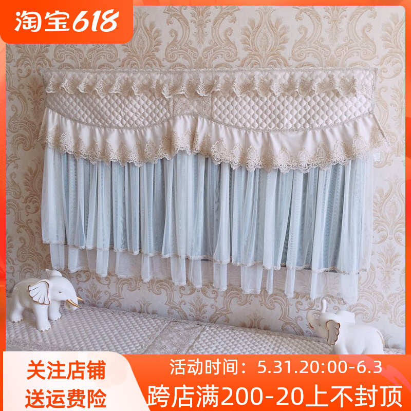 Flat curved liquid crystal hanging desktop TV 47 47 50 52 52 60 60 65 inch dust cover set